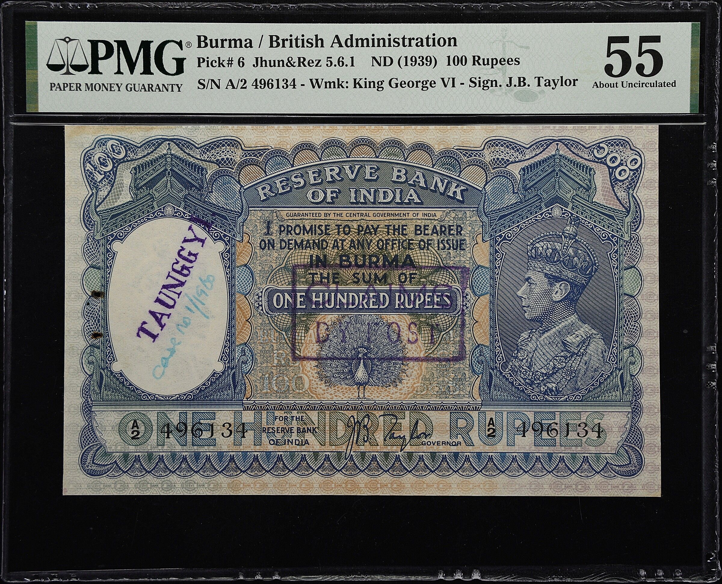 100 Rupees