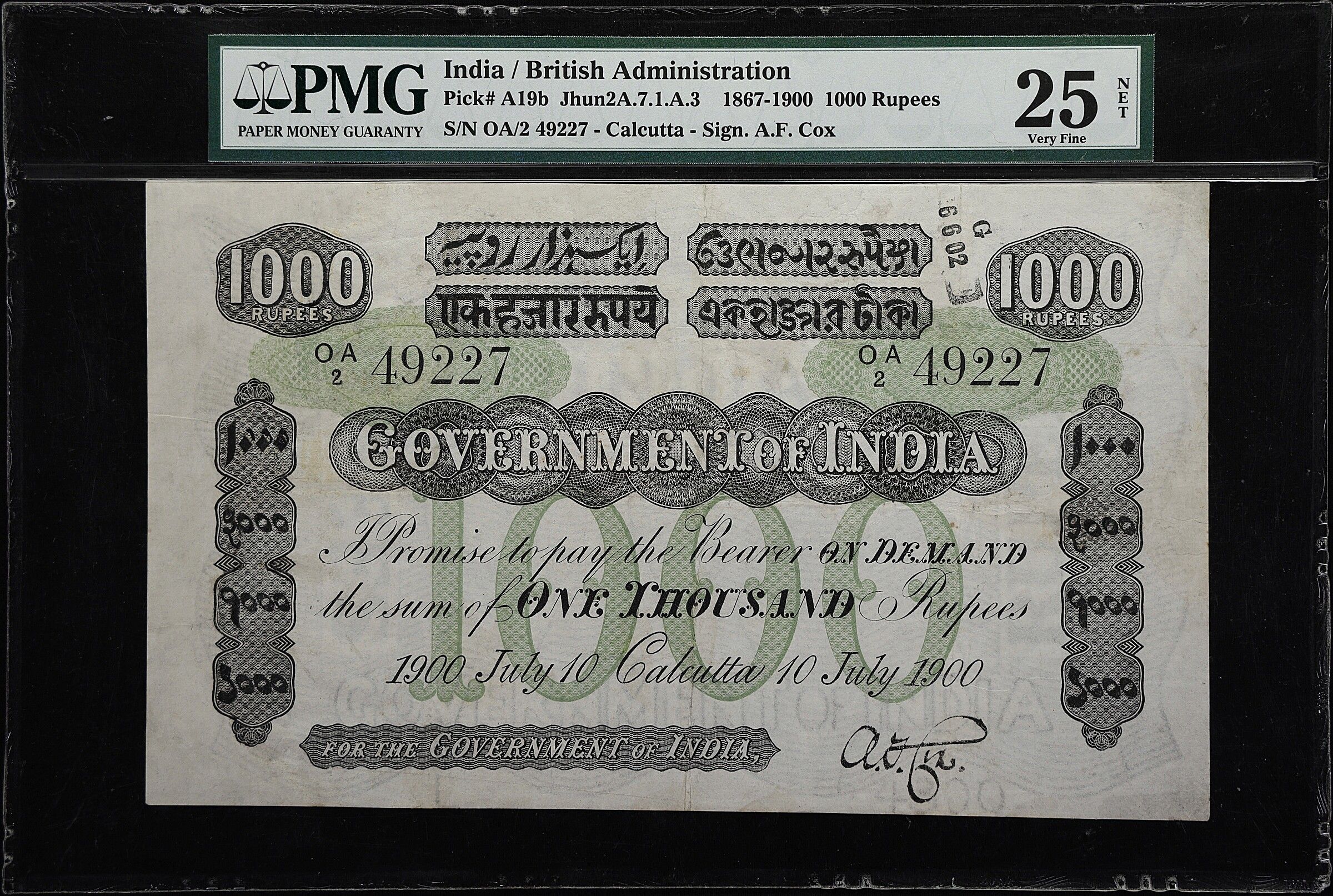 1000 Rupees