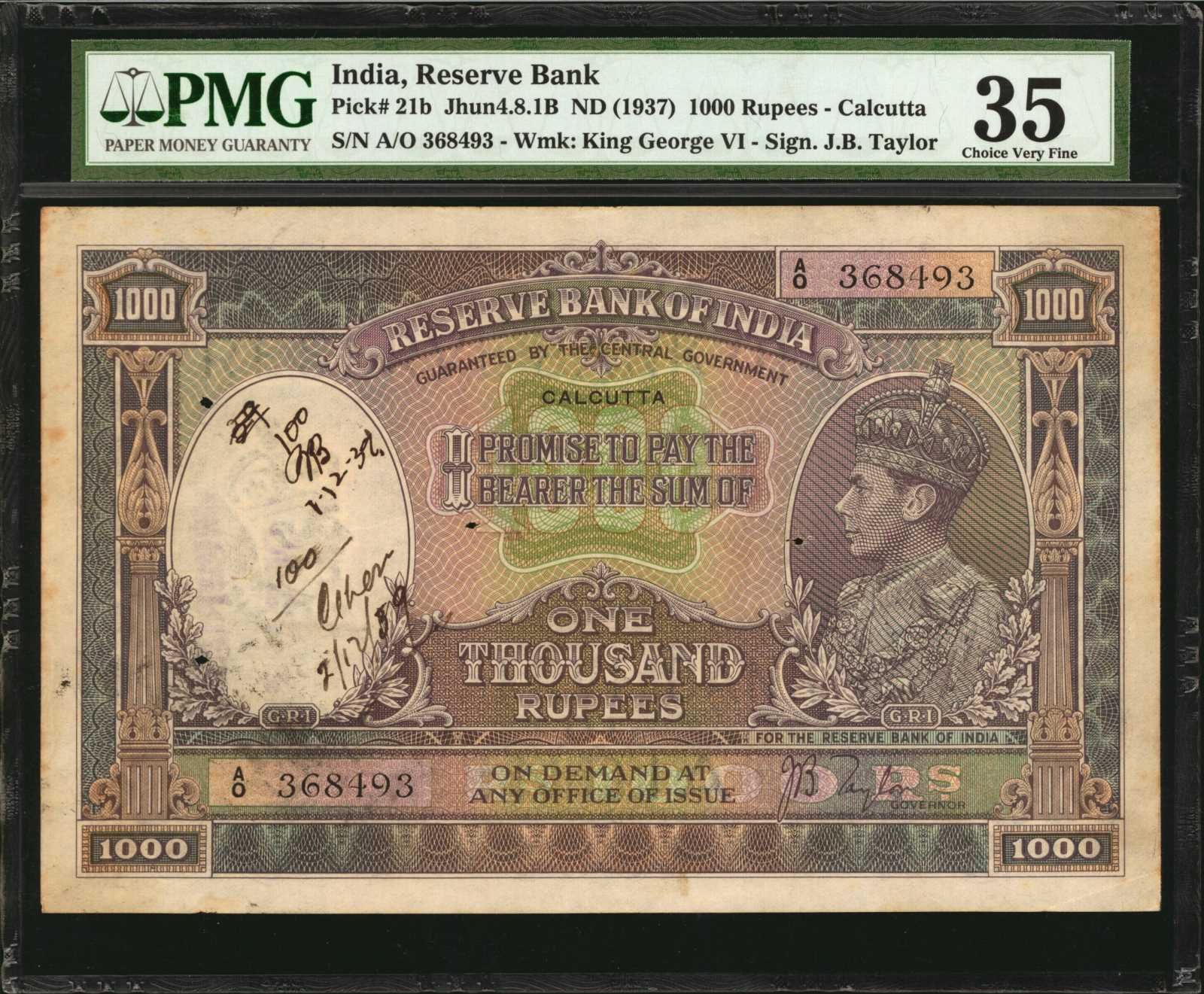 1000 Rupees