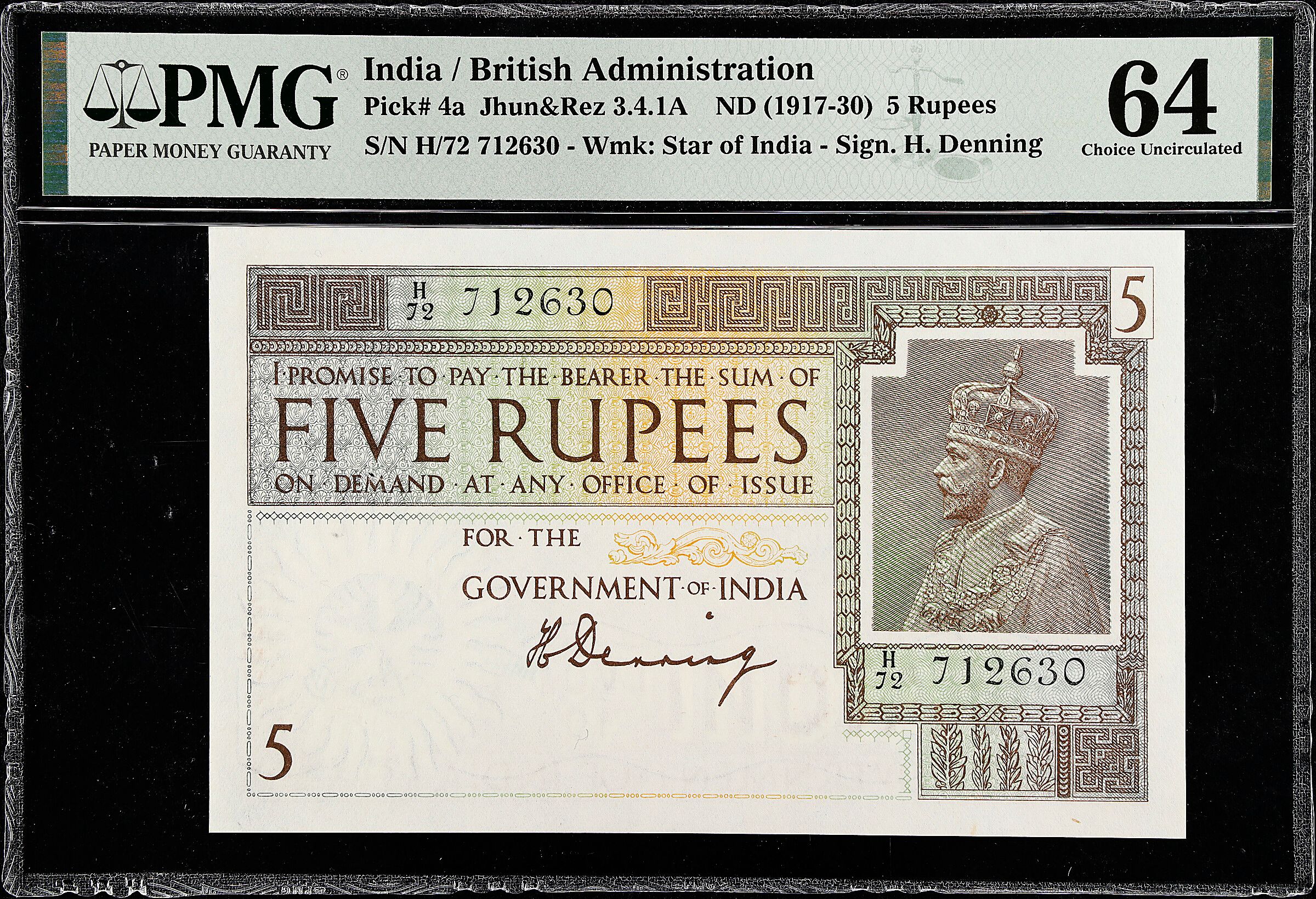 5 Rupees