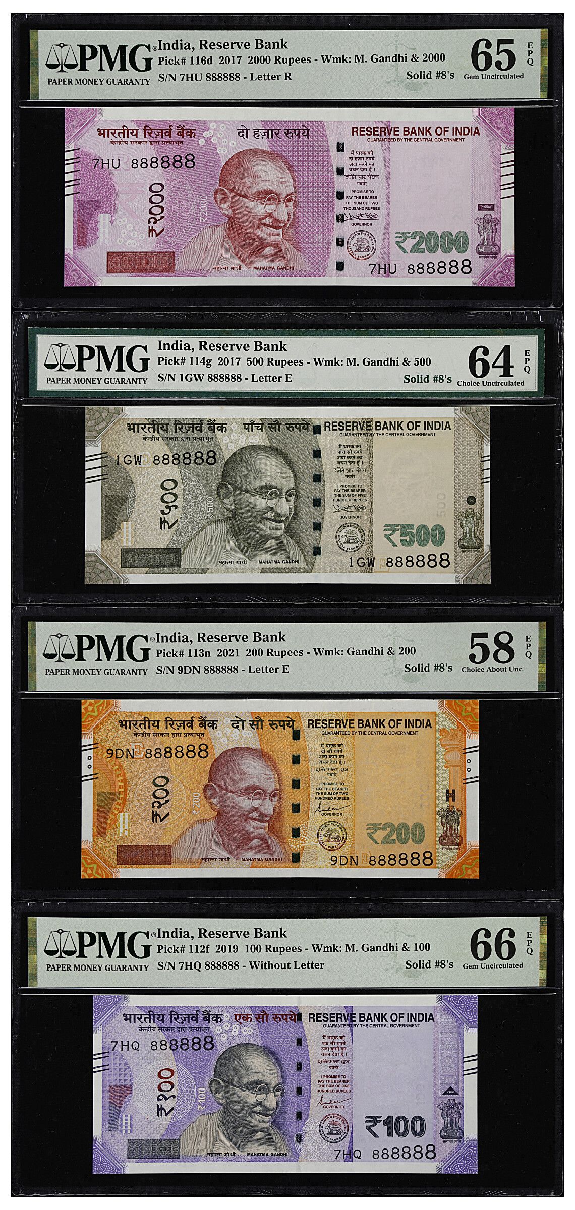 2000 Rupees
