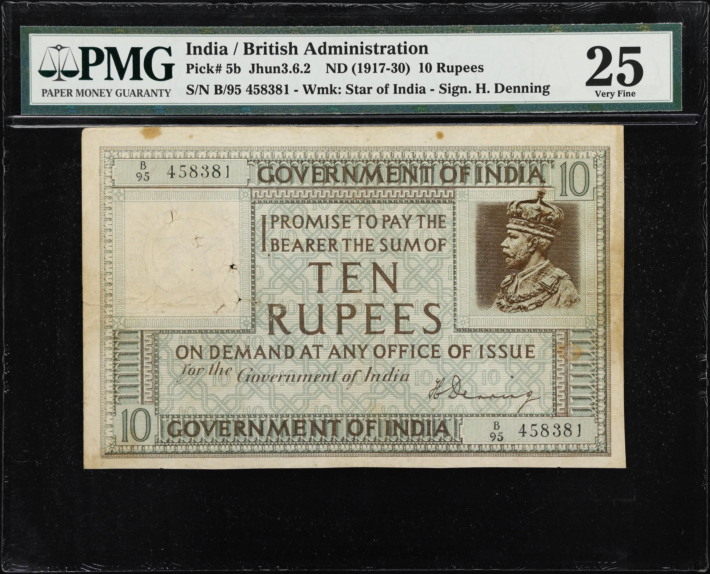 10 Rupees