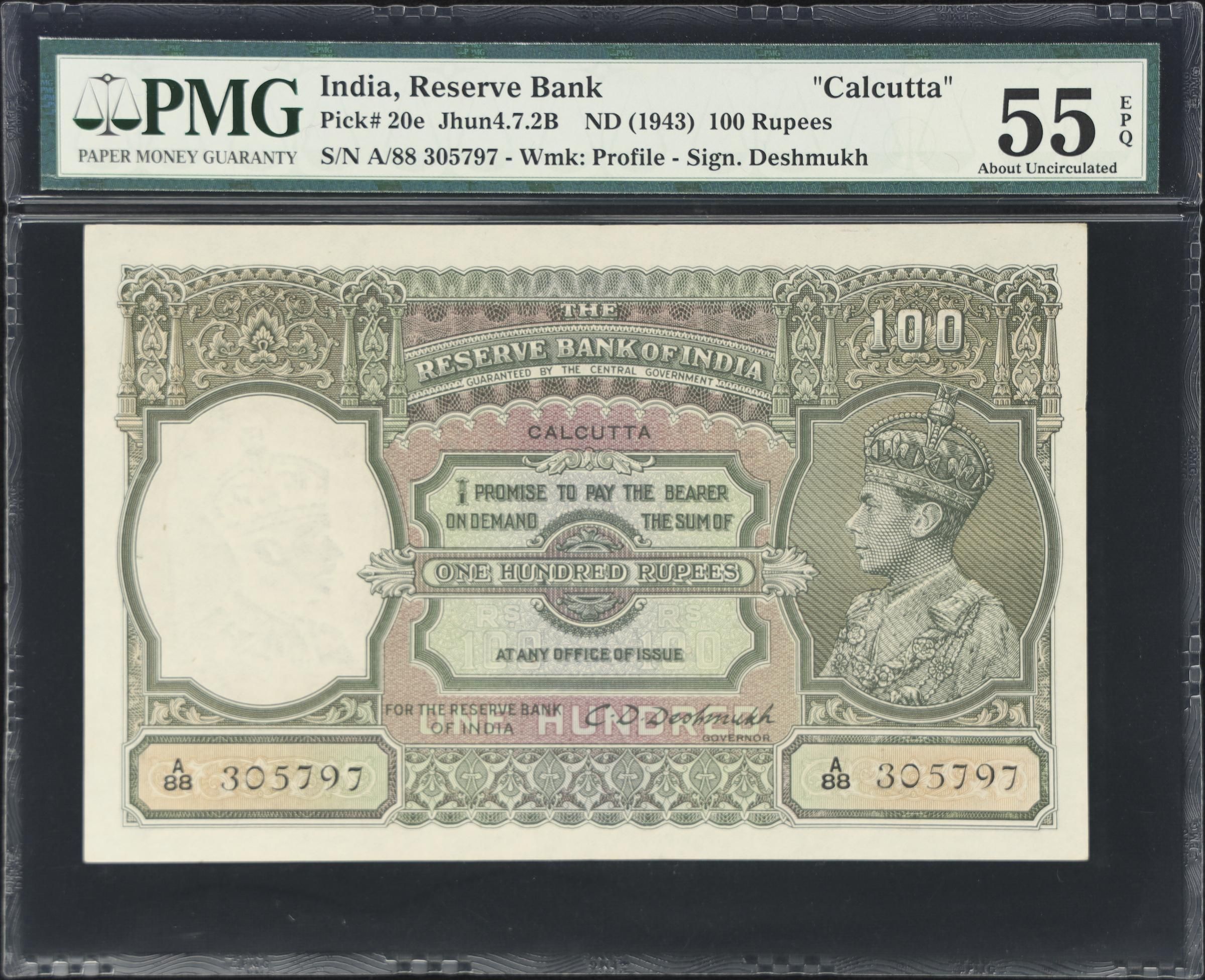 100 Rupees
