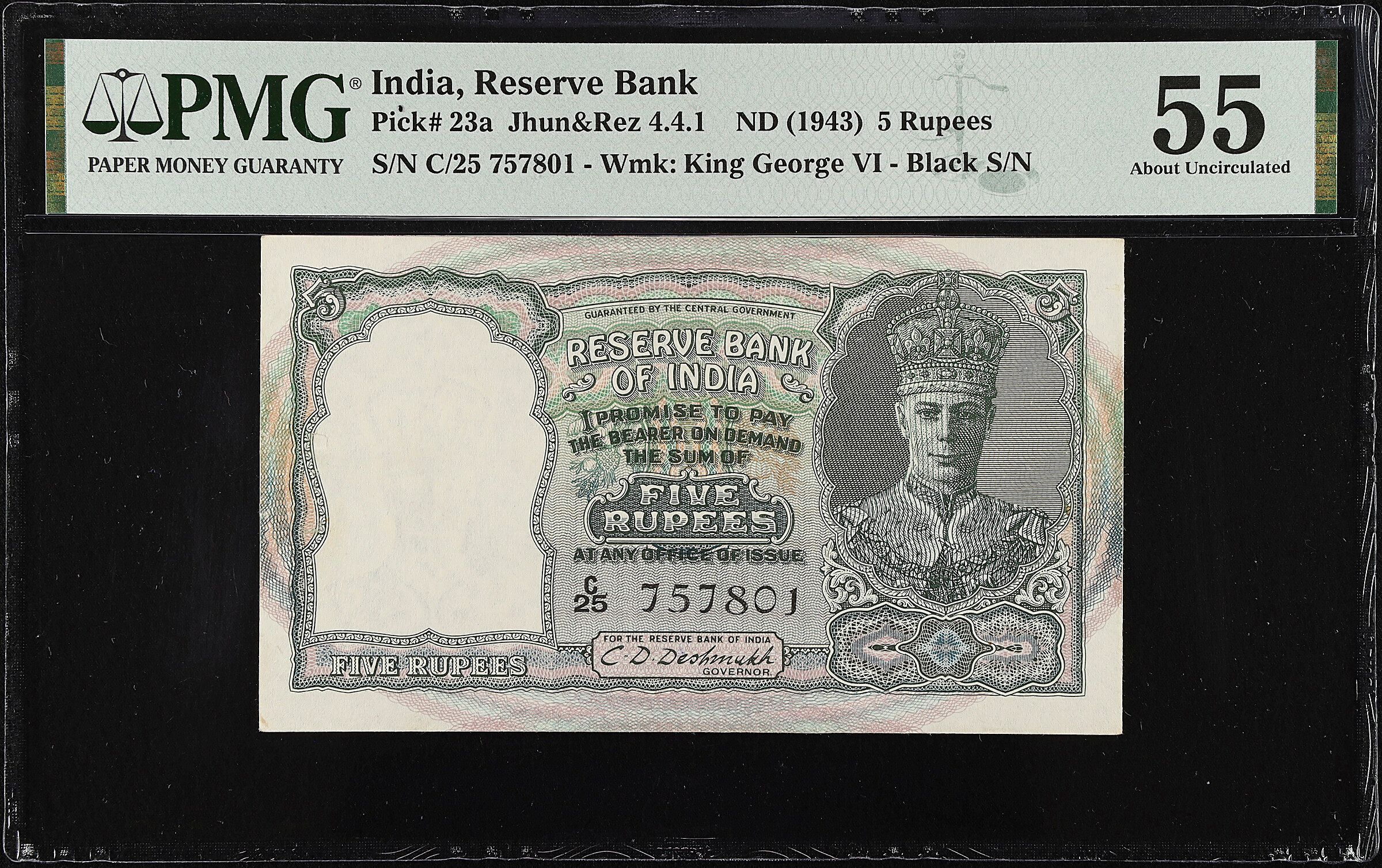 5 Rupees