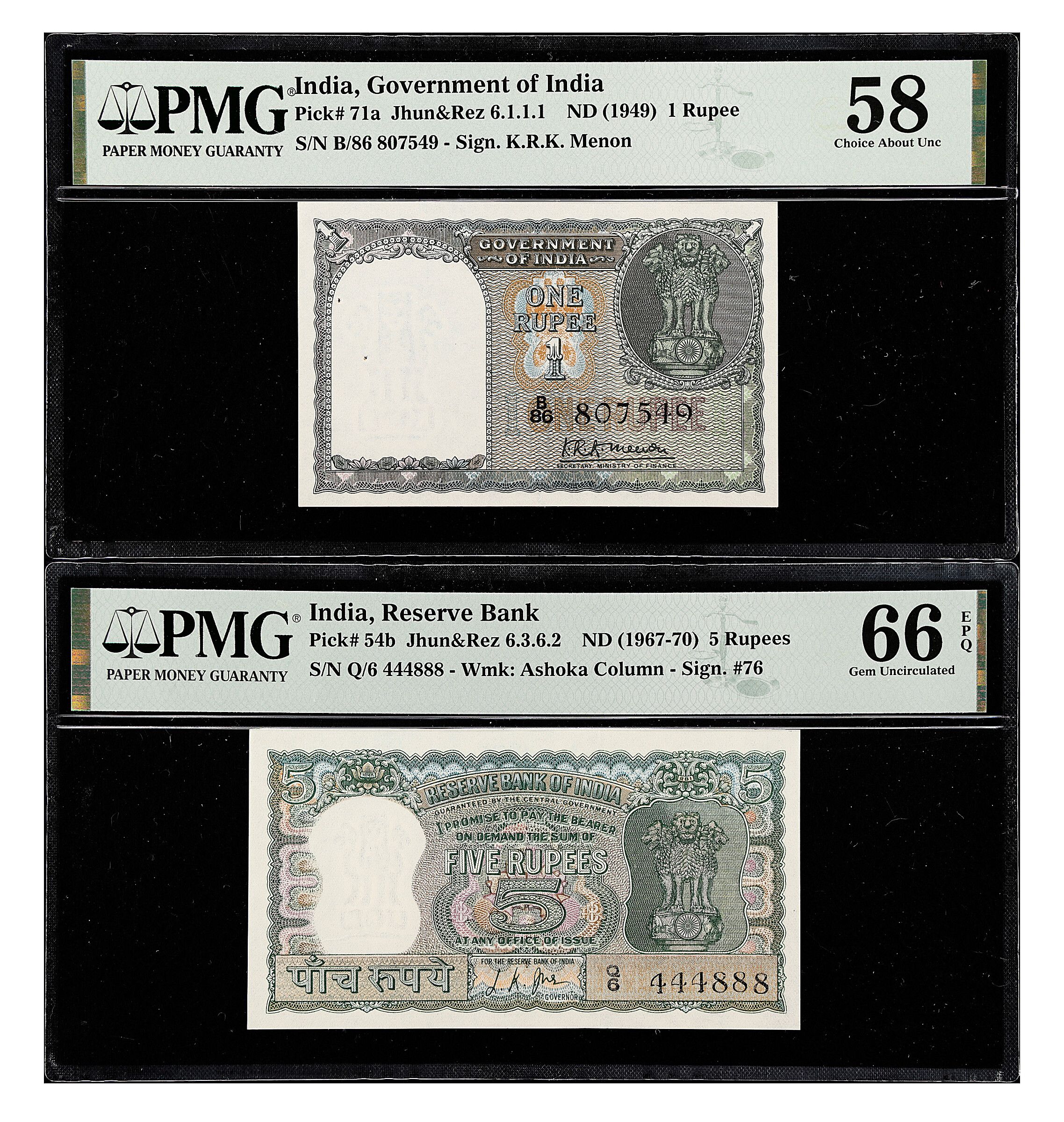 1 Rupees
