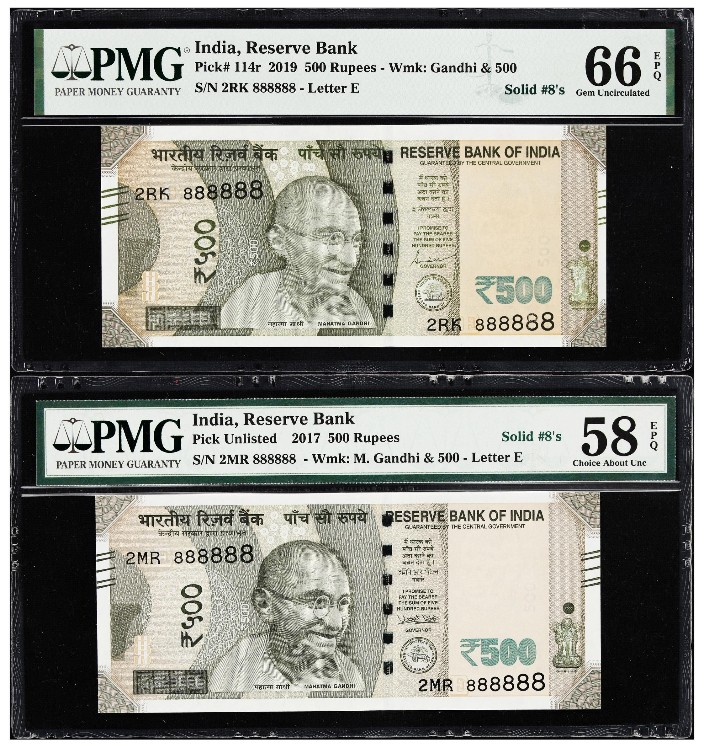 500 Rupees