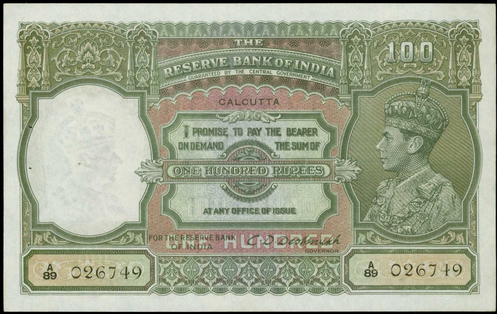 100 Rupees