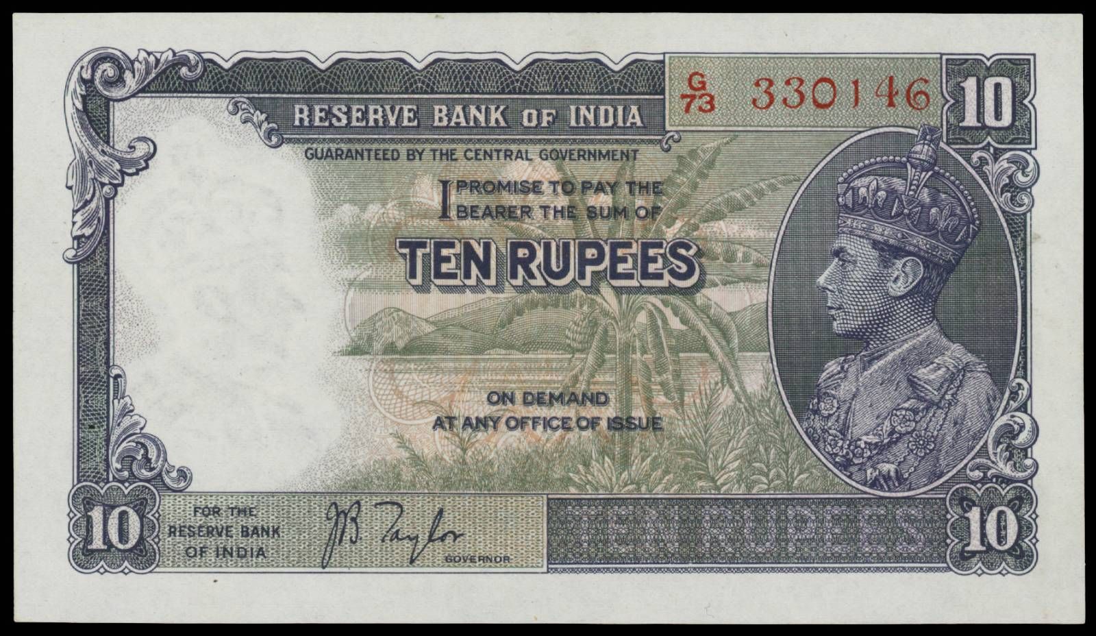 10 Rupees