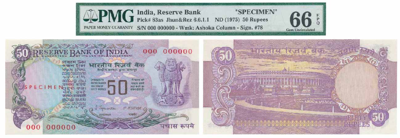 50 Rupees