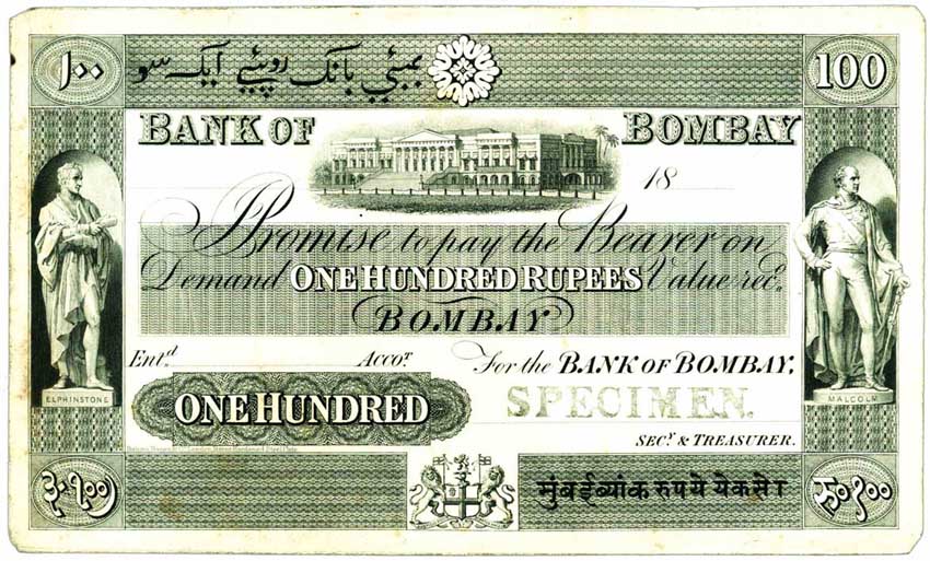 Bank of Bombay 100 Rupees Type 2, specimen on card with blank date field