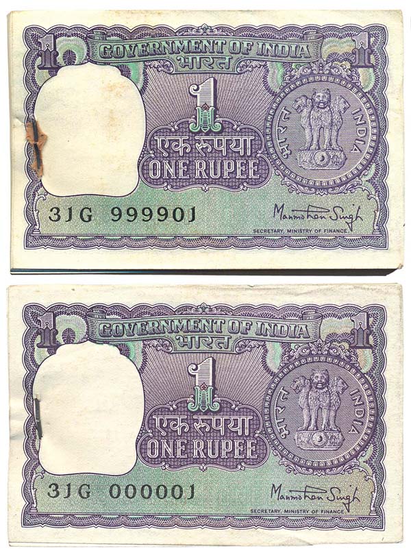 1 Rupees