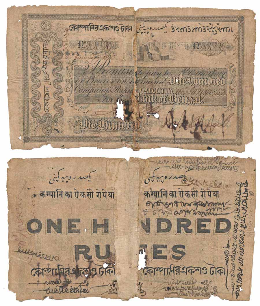 Bank of Bengal 100 Rupees, 10 January 1842, Type 7, Commerce vignette, signature uncut