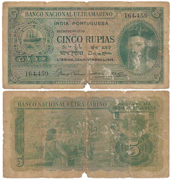 5 Rupias