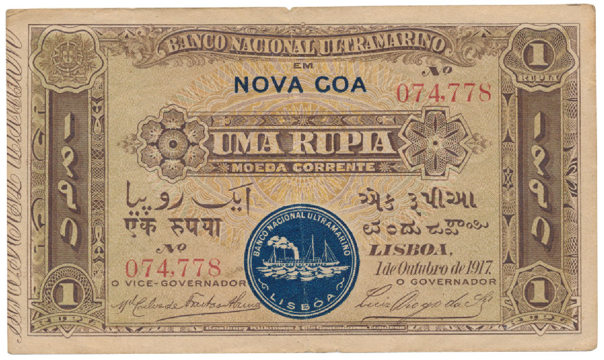 1 Rupees