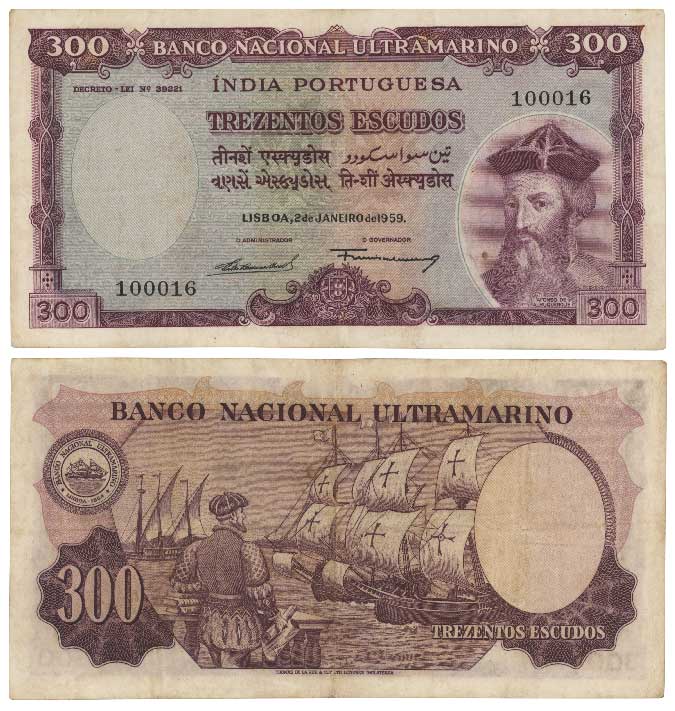 100 Escudos